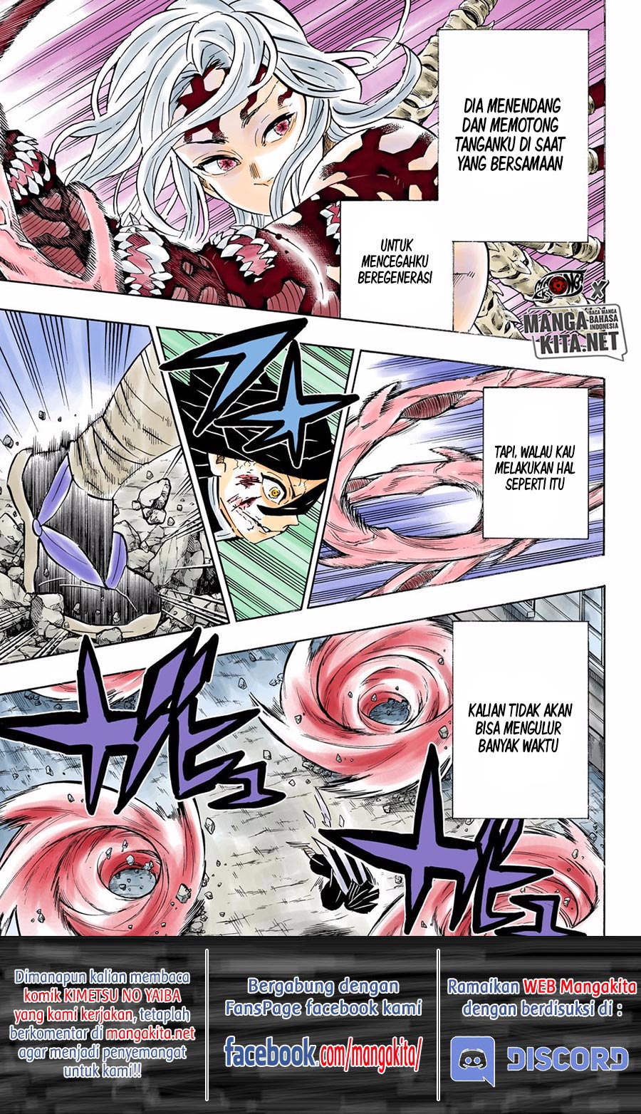 Kimetsu no Yaiba chapter 189